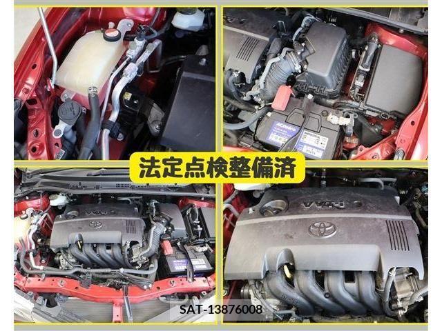 Toyota AURIS 2015-06 261610-8