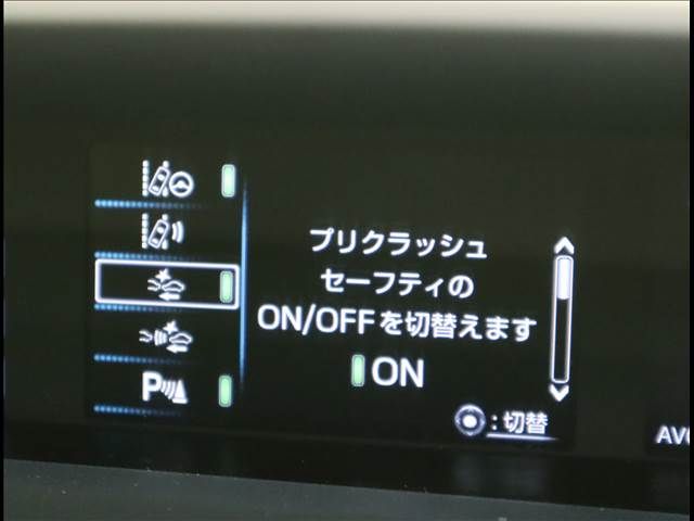 Toyota PRIUS 2018-11 18469-12