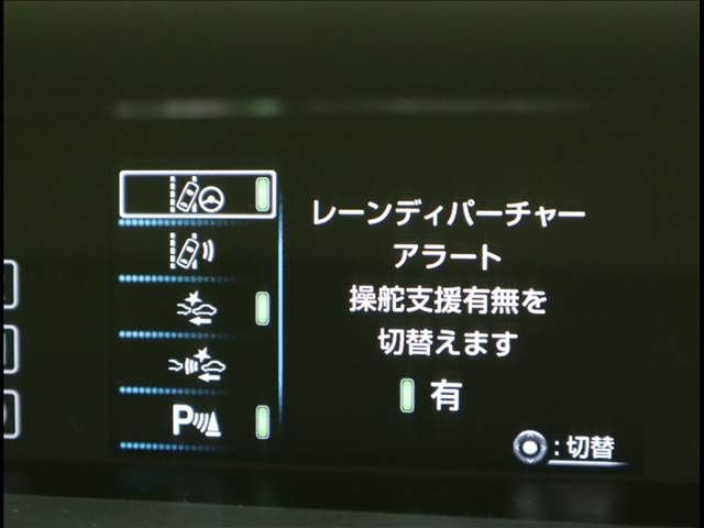 Toyota PRIUS 2018-11 18469-11