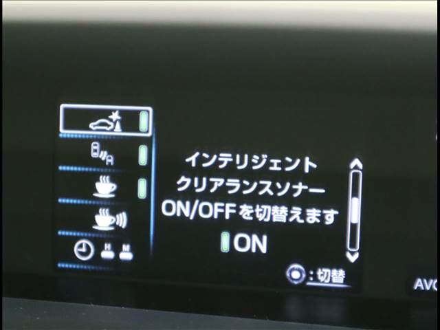 Toyota PRIUS 2018-11 18469-14