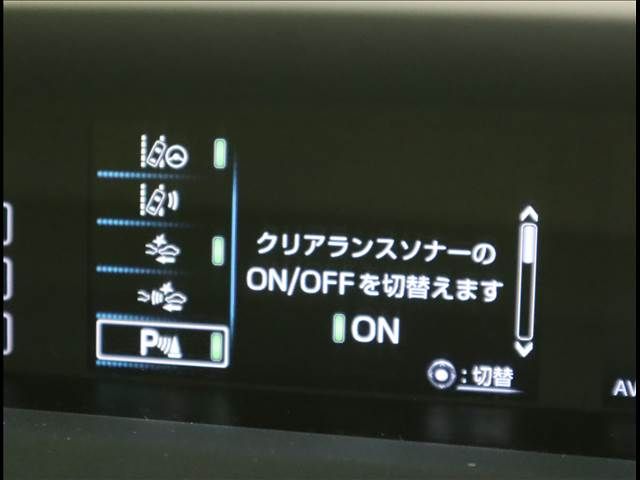 Toyota PRIUS 2018-11 18469-13