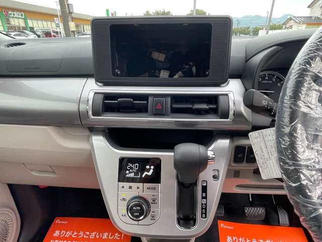 Daihatsu CAST 2021-10 24101-18