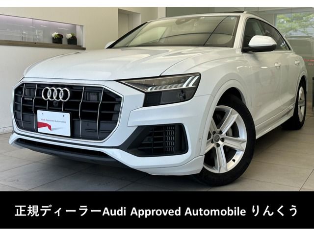 Audi Q8 2020-06 6799-0