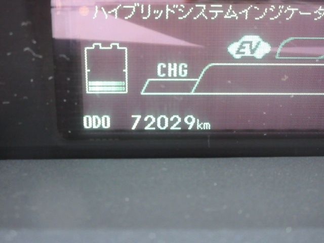 Toyota PRIUS 2014-09 18803-23