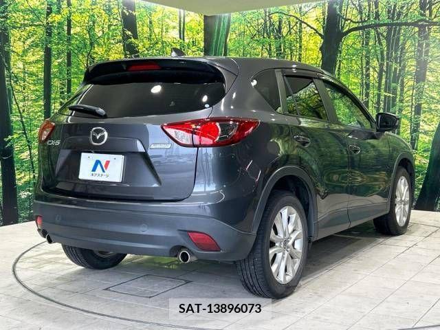 Mazda CX-5 2013-08 327969-5