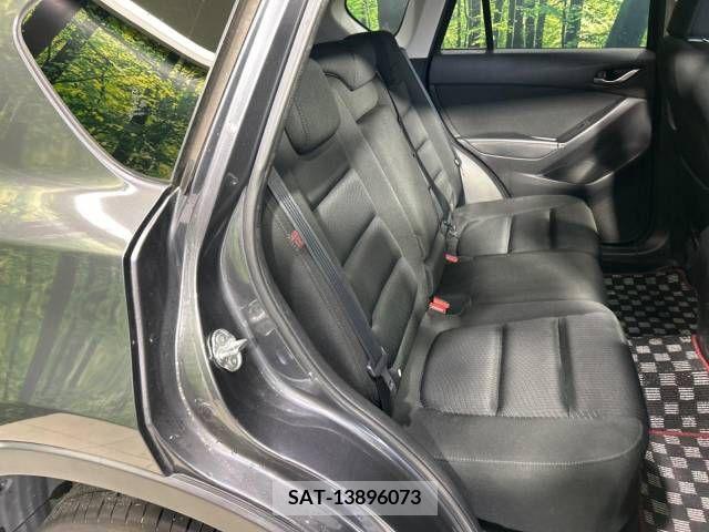 Mazda CX-5 2013-08 327969-4