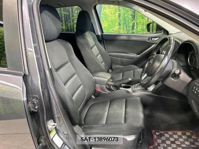 Mazda CX-5 2013-08 327969-3