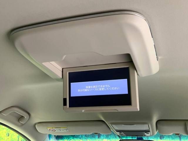 Honda ODYSSEY 2014-09 23552-2