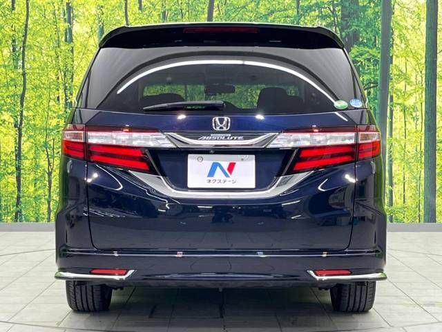 Honda ODYSSEY 2014-09 23552-16