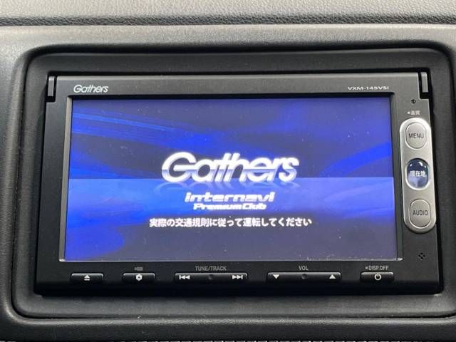 Honda VEZEL 2014-01 28765-2
