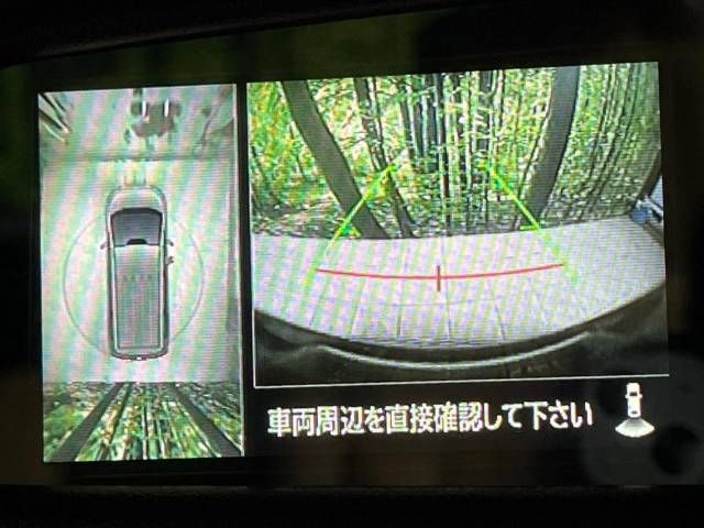 Mitsubishi DELICA D5 2019-03 20861-4