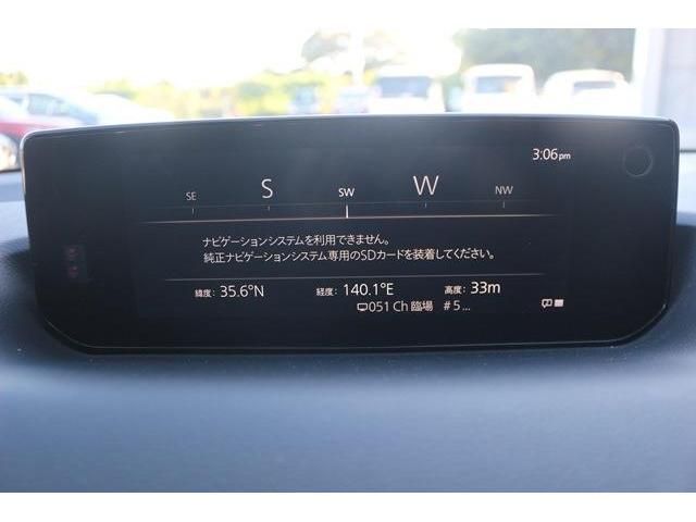 Mazda MX-30 2020-12 19422-15