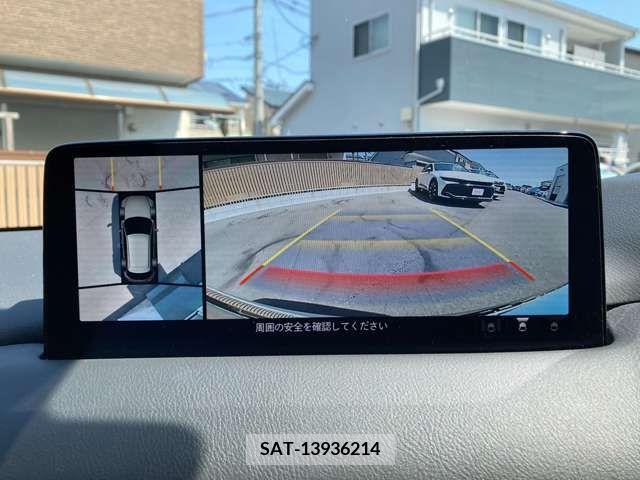 Mazda CX-5 2021-10 295734-13