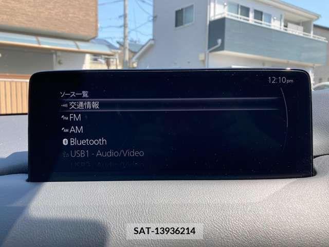 Mazda CX-5 2021-10 295734-16