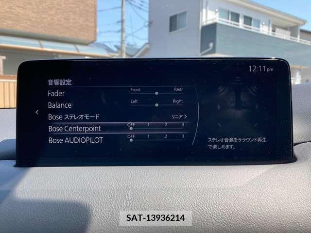 Mazda CX-5 2021-10 295734-17