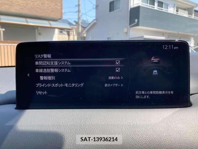 Mazda CX-5 2021-10 295734-18