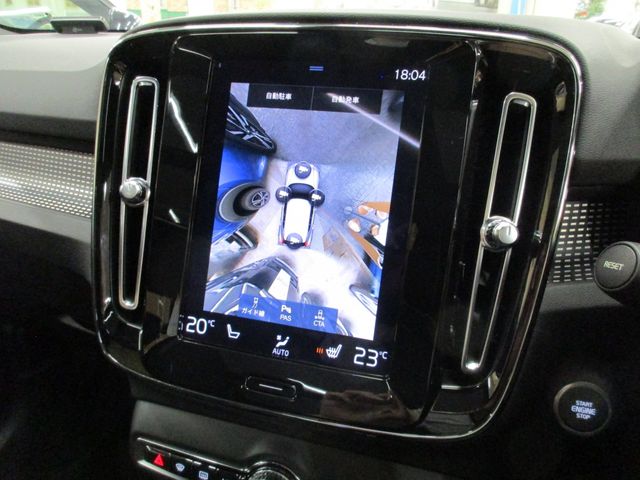 Volvo XC40 2021-09 14531-7
