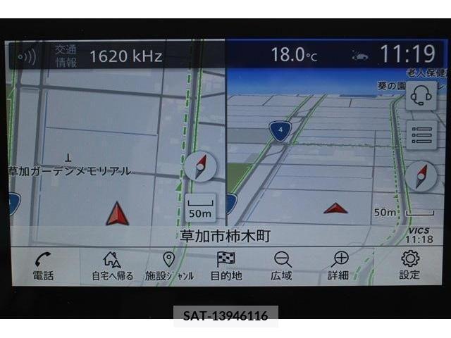 Nissan LEAF 2020-03 345899-1