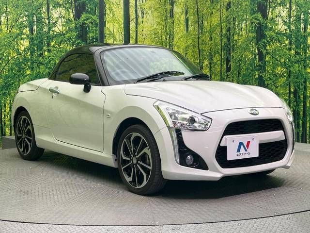 Daihatsu COPEN 2020-10 23158-16