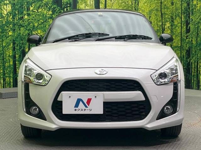 Daihatsu COPEN 2020-10 23158-14