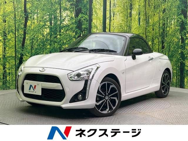 Daihatsu COPEN 2020-10 23158-0