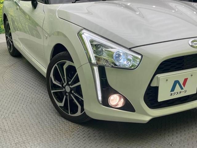 Daihatsu COPEN 2020-10 23158-12