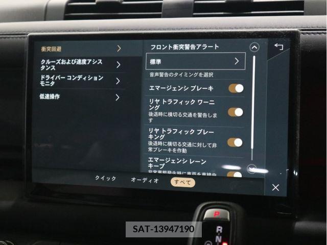 ROVER DEFENDER 2022-05 213452-14