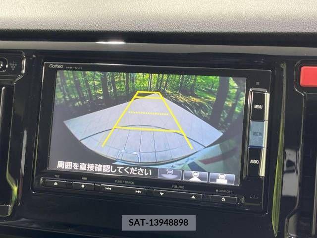 Honda N-WGN 2015-07 307698-4
