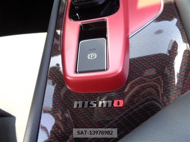 Nissan AURA 2022-07 352501-23