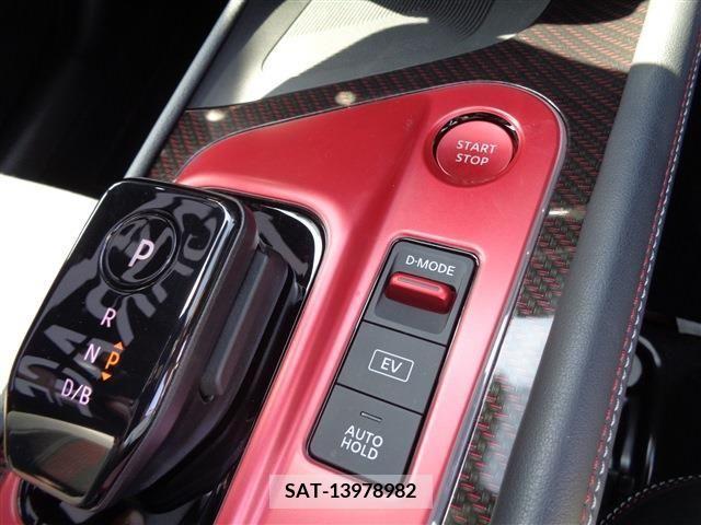 Nissan AURA 2022-07 352501-22