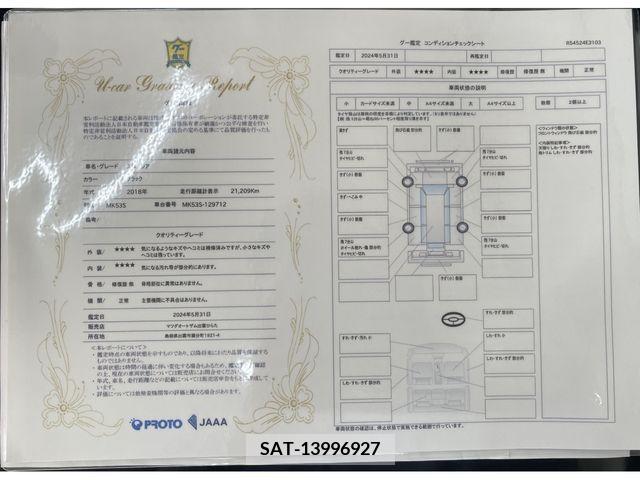Suzuki SPACIA 2018-04 285628-3