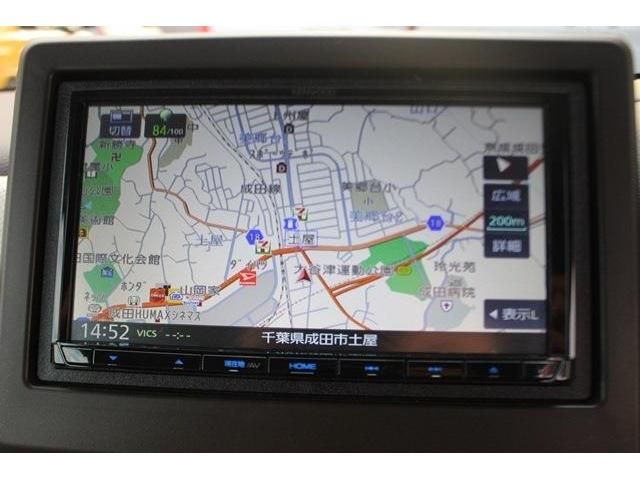 Honda N-WGN 2022-02 27353-1