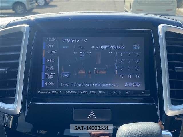 Suzuki SOLIO 2015-06 250603-18
