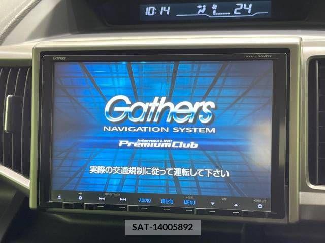 Honda STEP WGN 2014-03 315171-2