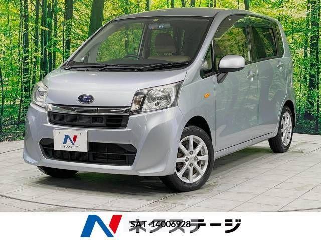 Subaru STELLA 2013-07 327187-0