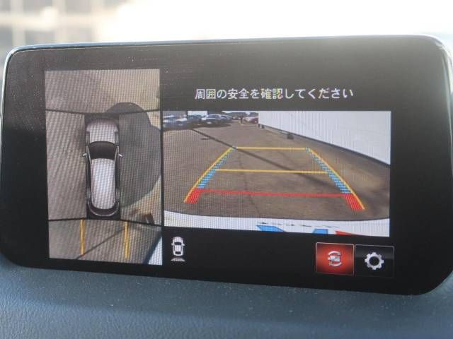 Mazda CX-8 2020-01 186105-4