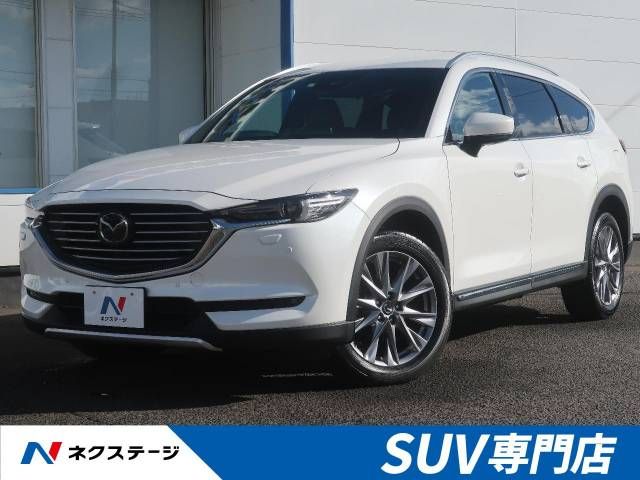 Mazda CX-8 2020-01 186105-0