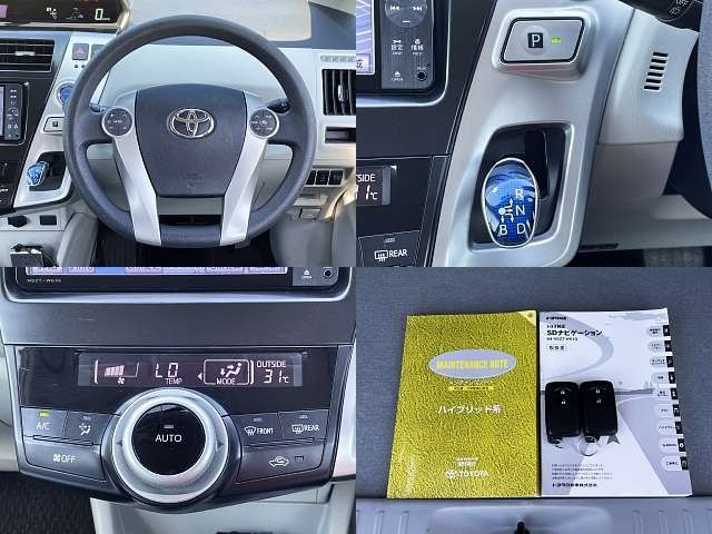 Toyota PRIUS ALPHA 2011-09 21010-6