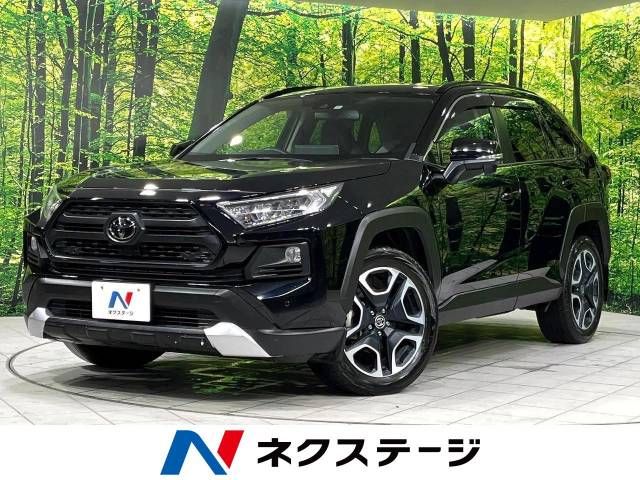 Toyota RAV4 2020-10 22059-0
