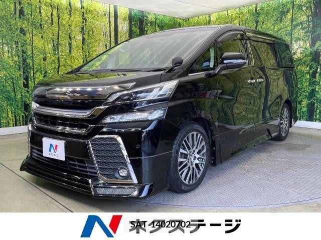 Toyota VELLFIRE 2015-07 394705-0