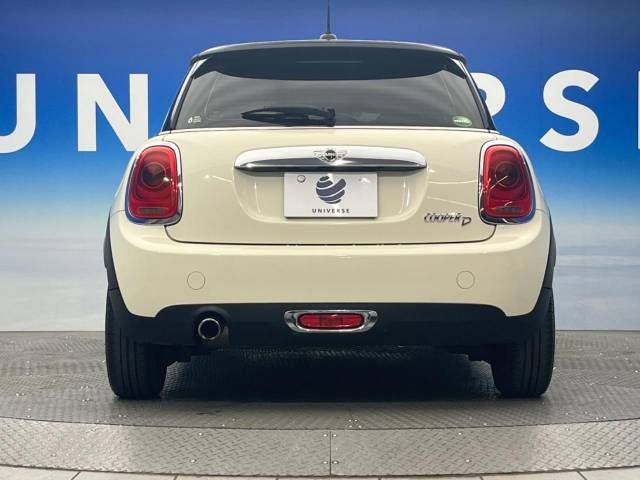 Bmw MINI 2017-03 193090-14