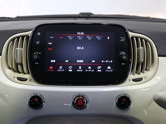 Fiat 500 2022-08 13586-12