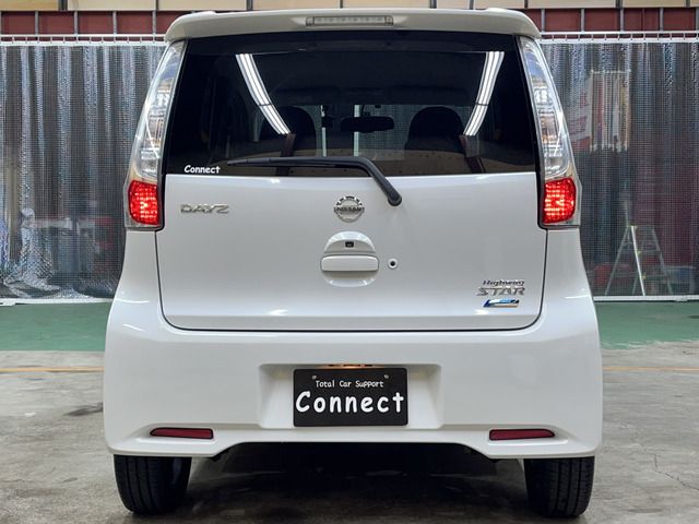 Nissan DAYZ 2014-07 192146-5