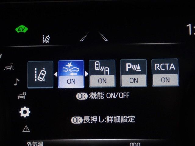 Toyota HARRIER HYBRID 2022-07 27329-26