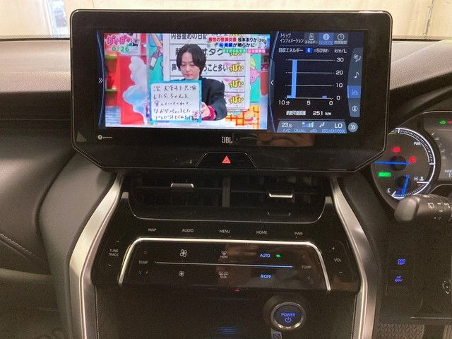 Toyota HARRIER HYBRID 2022-07 27329-23