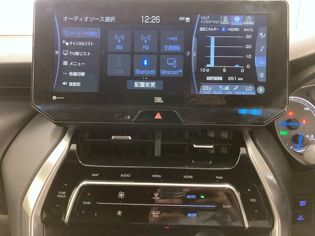 Toyota HARRIER HYBRID 2022-07 27329-22