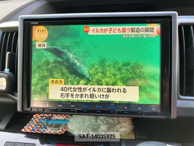 Honda e 2013-08 394332-17