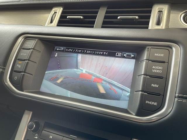 ROVER RANGE ROVER 2014-04 189755-3