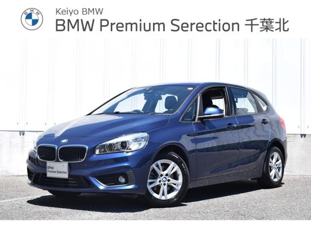 Bmw 2 SERIES 2017-03 19313-0
