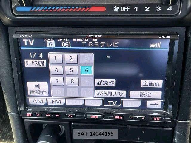 Honda INTEGRA 1999-10 351061-4